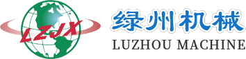 浙江天泰機(jī)械有限公司